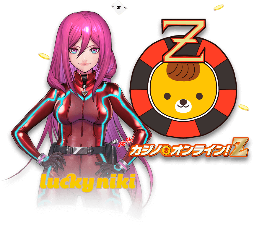 Niki X Hissyo